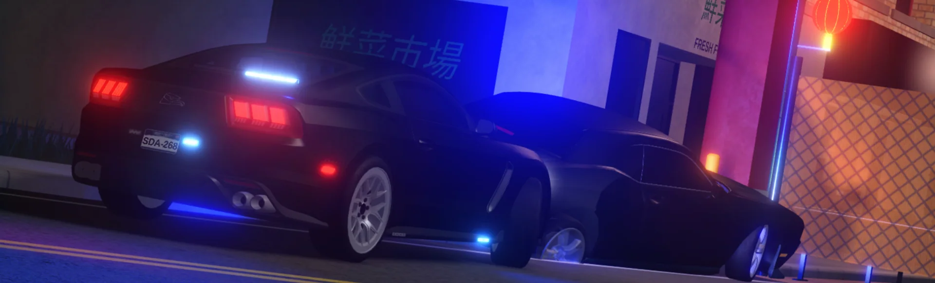 State patrol